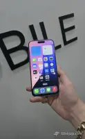 Get the New iPhone 16 Pro Max image thumbnail 0