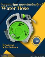 Water Hose with Green Reel image thumbnail 0