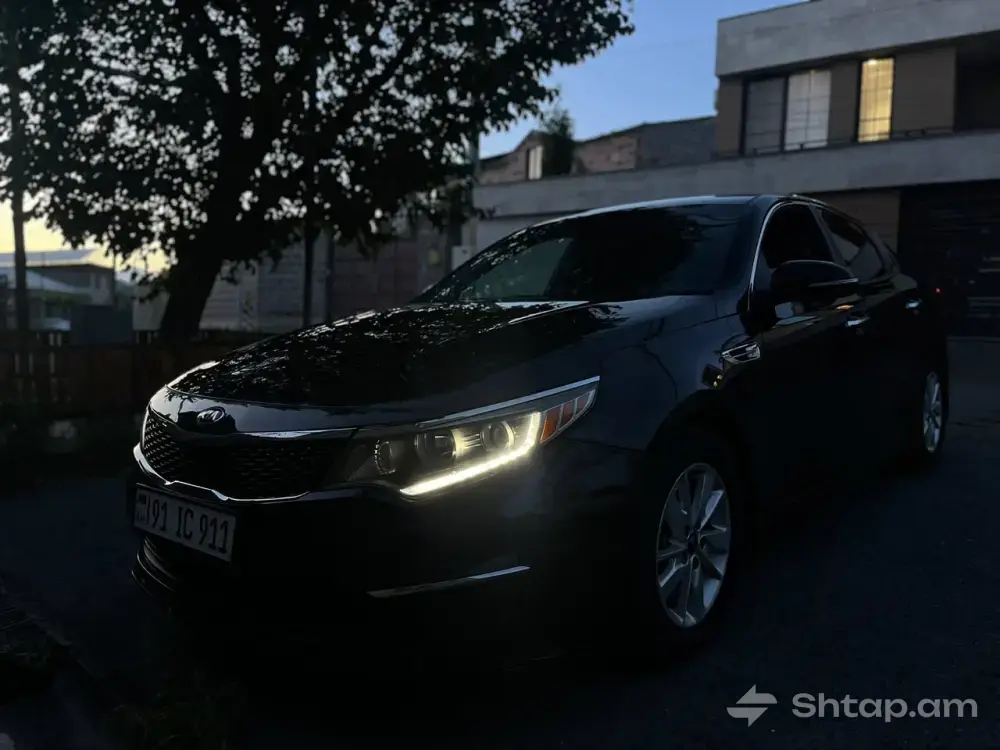 Kia Optima 2016 Sale 0