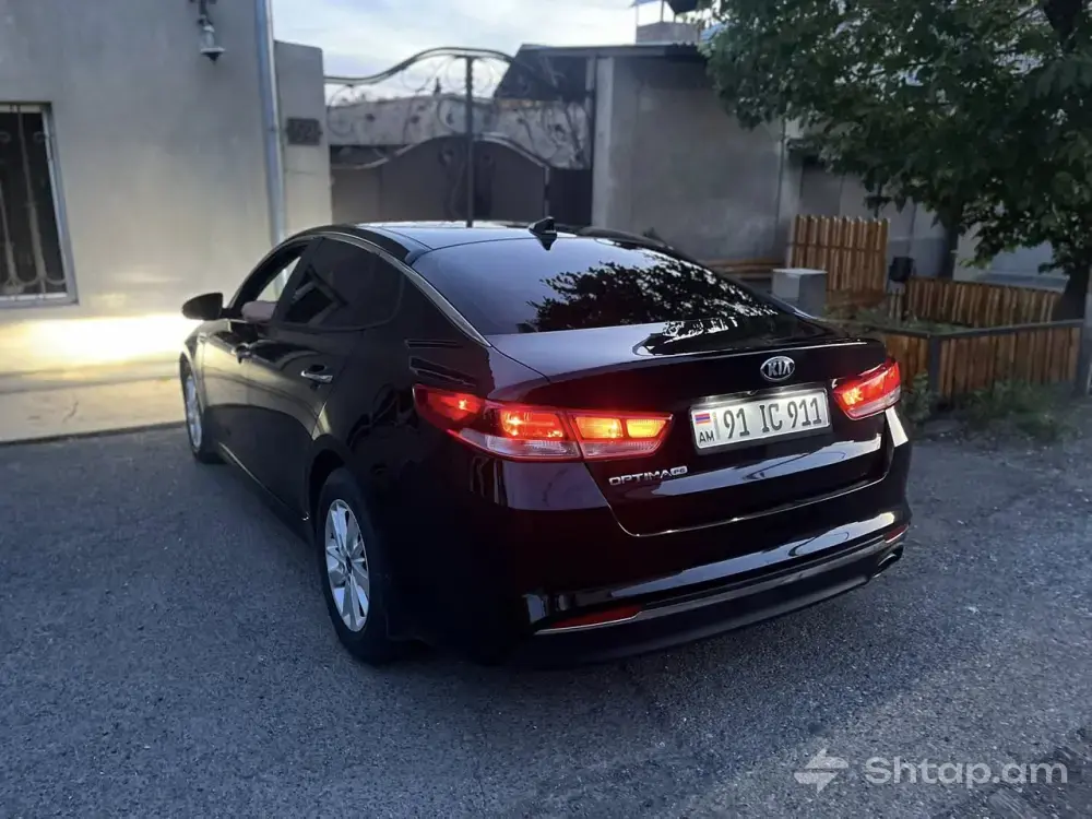 Kia Optima 2016 Sale 1