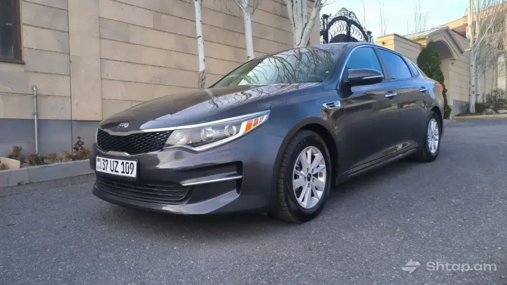 KIA Optima 2017 for Sale 0