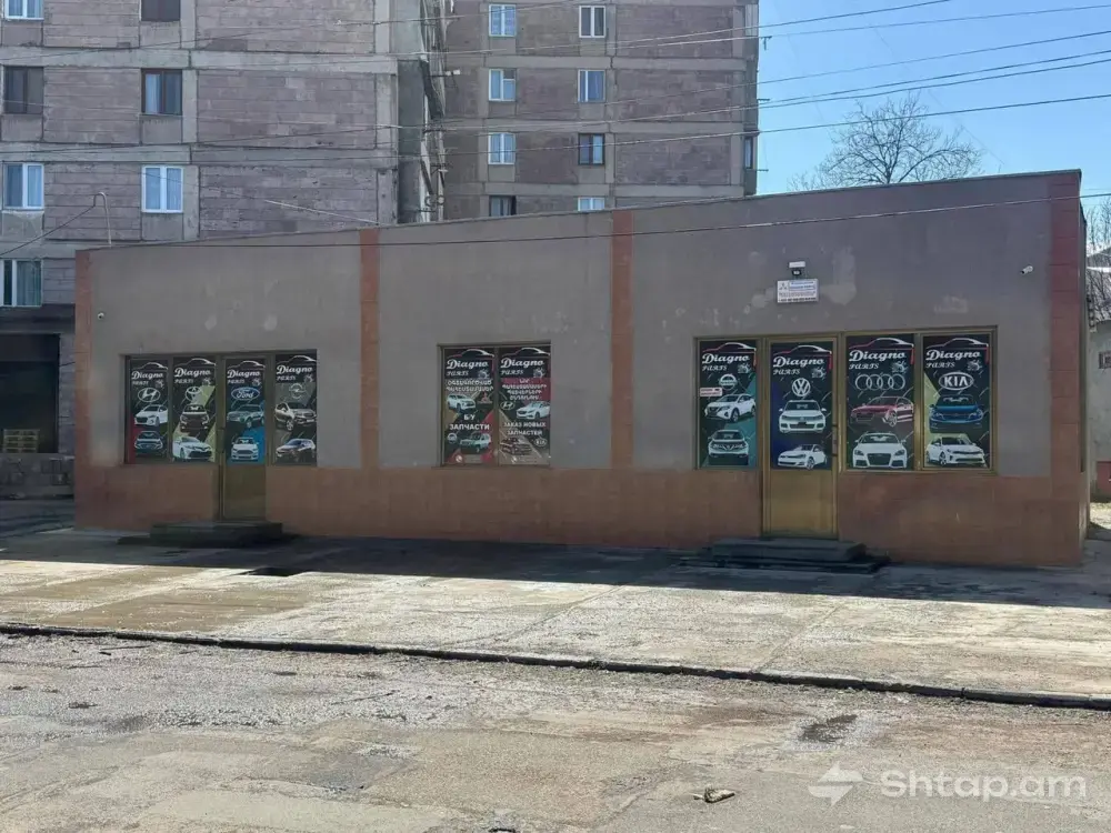 Продается коммерческое помещение 0