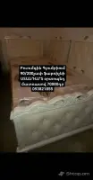 Մահճակալներ Գյումրիում՝ Մանկական և Մեծահասակների Համար image thumbnail 0