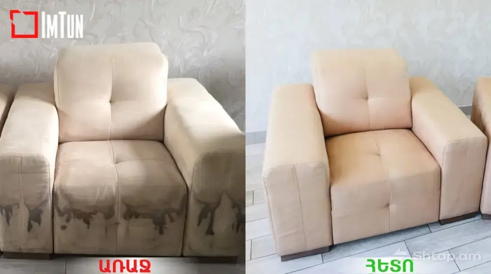 High-Quality Cleaning and Disinfection 1