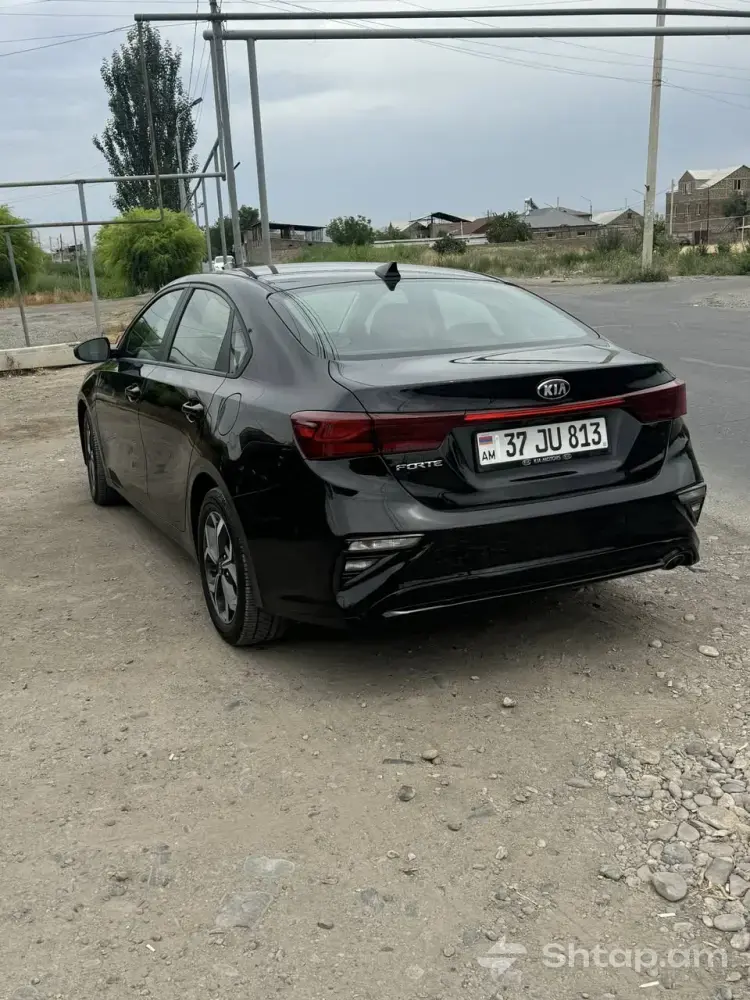 Perfect 2020 Car 0