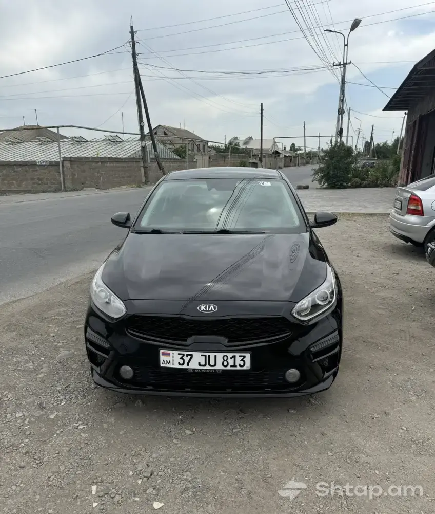 Perfect 2020 Car 1