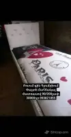 Մաքուր Փայտե Արքայական Մահճակալներ image thumbnail 0