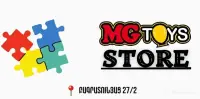 Вакансия менеджера в MG Toys image thumbnail 0