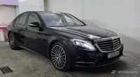 Mercedes-Benz S-Class W222 in Excellent Condition image thumbnail 0