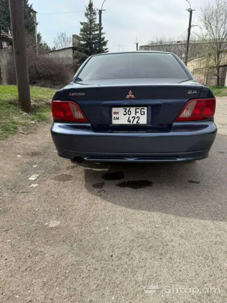 2002 Mitsubishi Sedan Car 1
