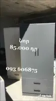 Նոր ապրանք՝ 85,000 դրամով image thumbnail 0