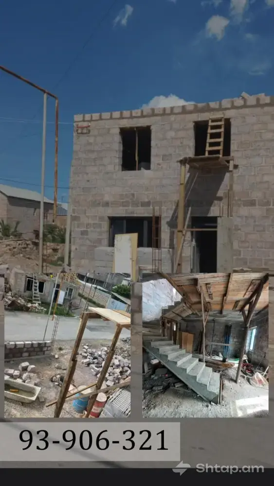 New House for Sale in Zovuni 4