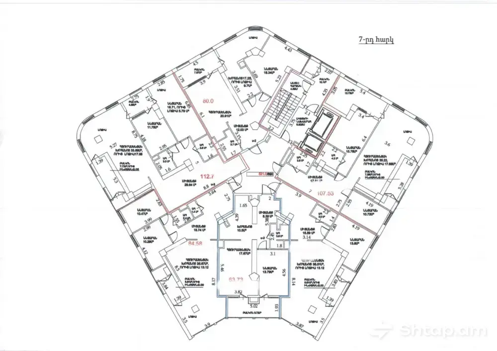 Spacious Apartment with City View 4