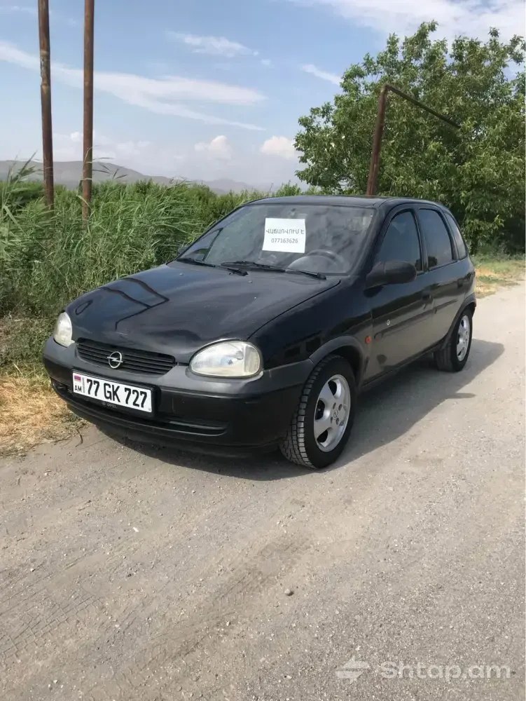 Opel Corsa 1999 - Իդեալական Մեքենա 0