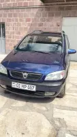 Nissan Altima for Sale in Excellent Condition image thumbnail 0