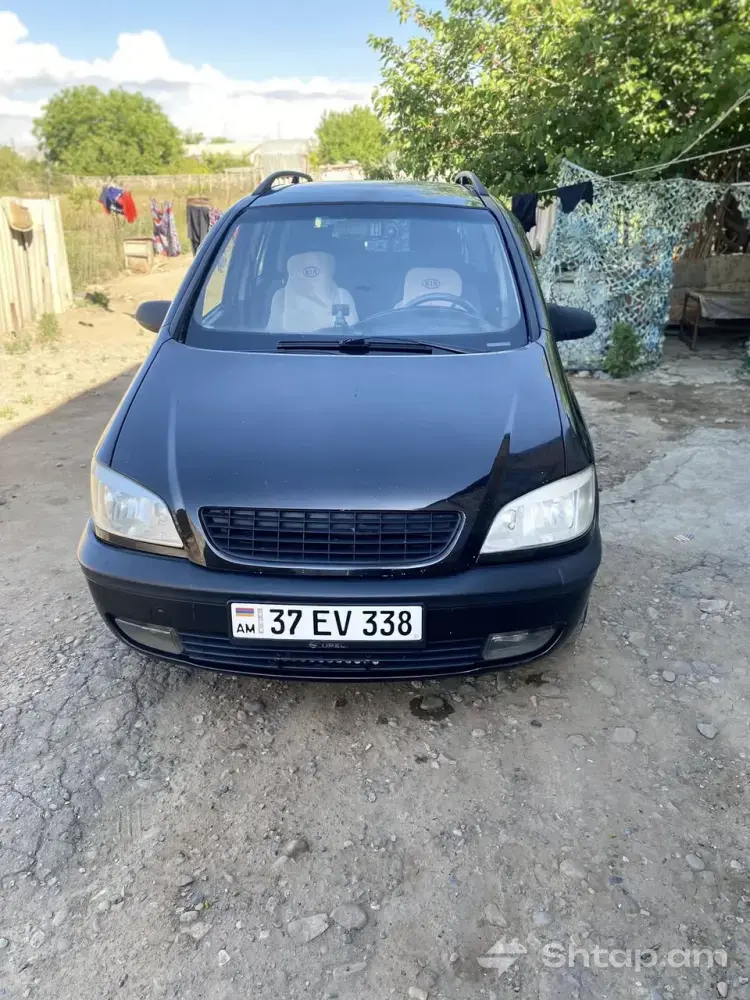 Opel Zafira 2000 in Excellent Condition 0
