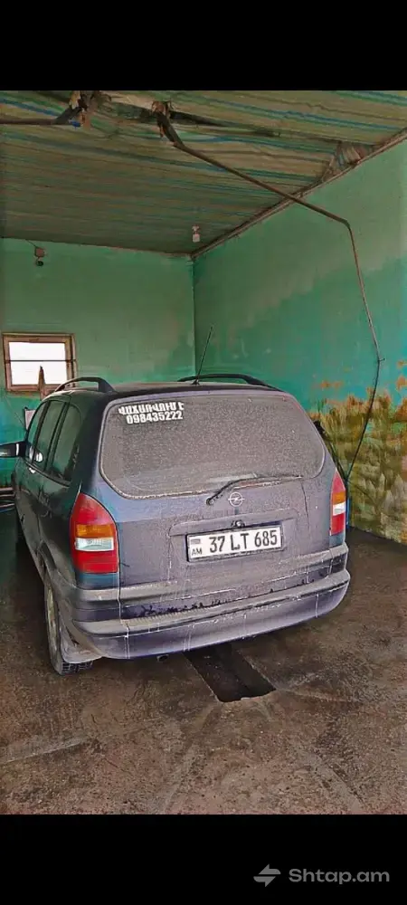 Buy Opel Zafira 0