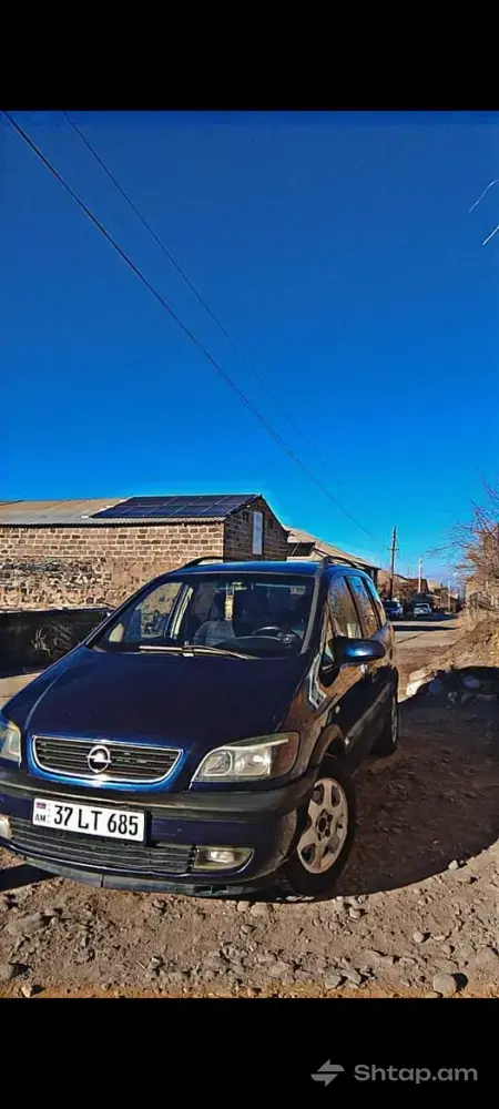 Buy Opel Zafira 1