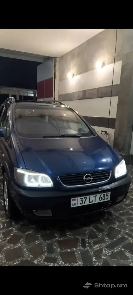 Buy Opel Zafira 4