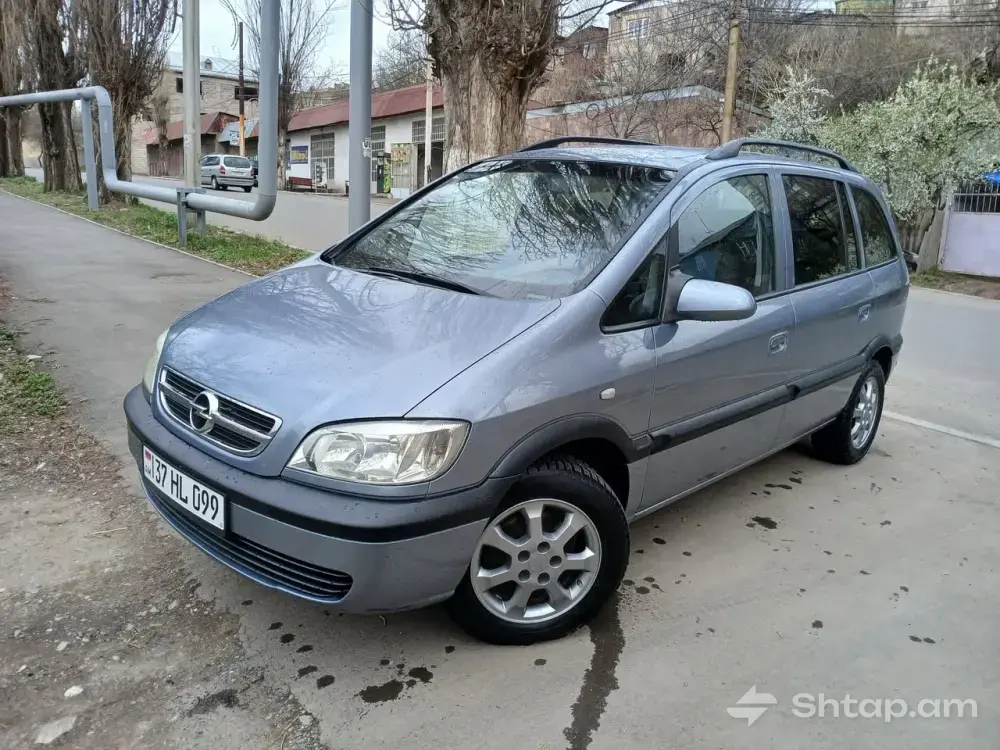 Opel Zafira 2005 - Հիանալի Մինիվեն Վաճառքի 0