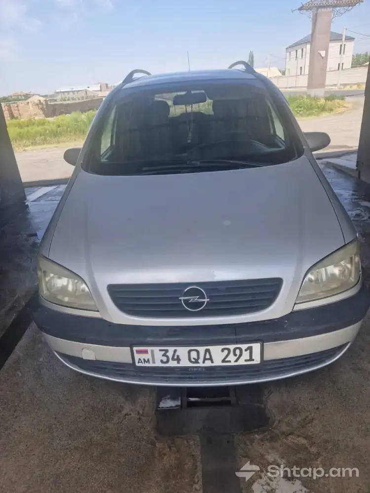 Продажа Opel Zafira 0
