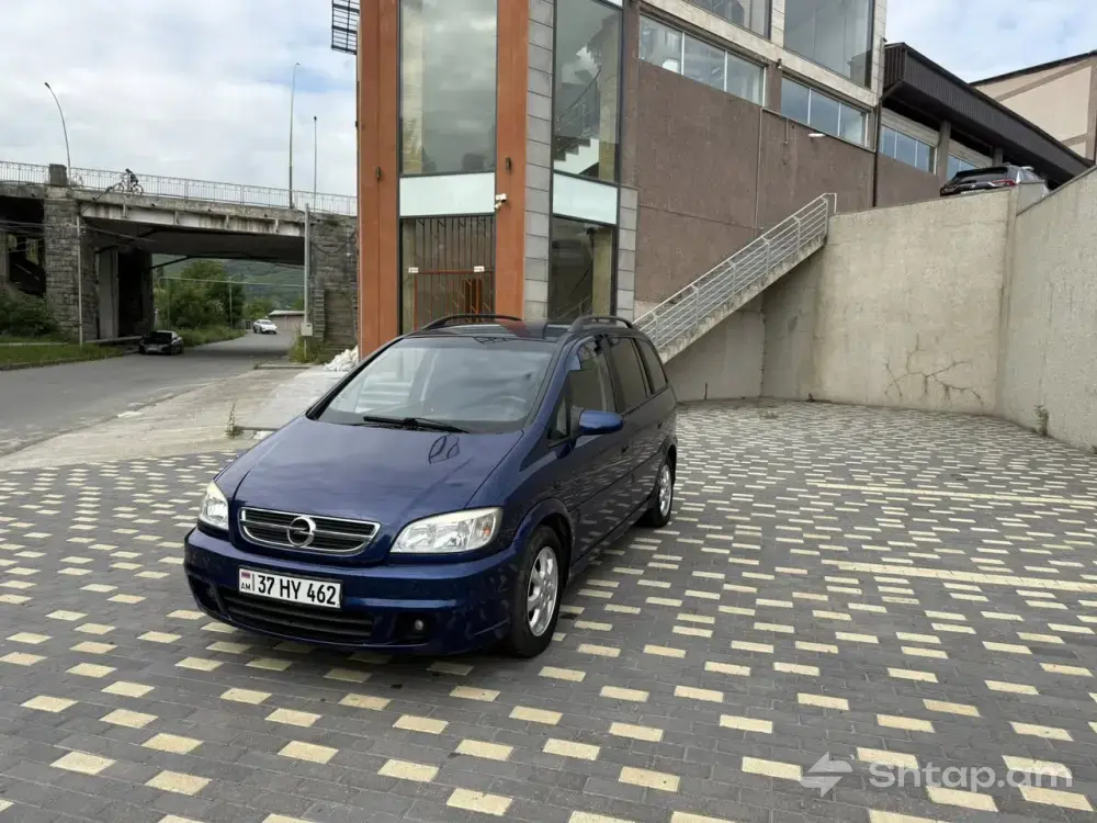 Продажа Opel Zafira 0