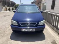 Opel Zafira for Sale image thumbnail 0