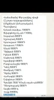 Օրավարձով բնակարանների վարձակալություն thumbnail 0