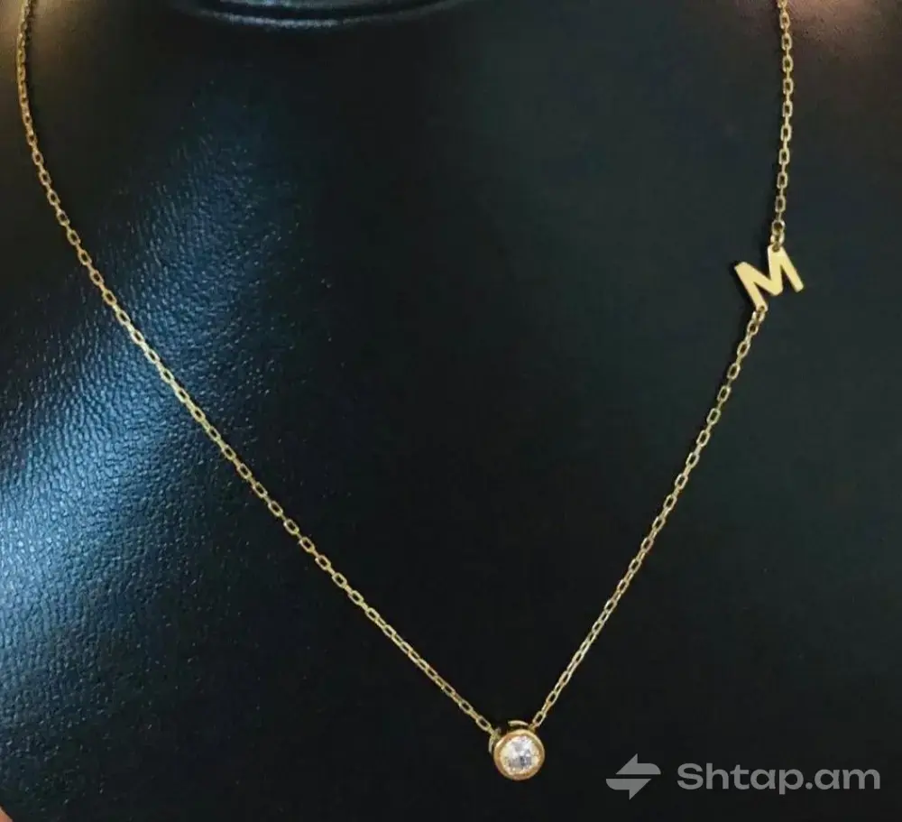 Create a Unique Necklace 0