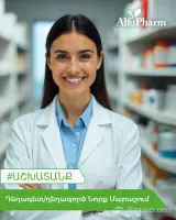 Job Opportunity for Pharmacists in Nork-Marash image thumbnail 0