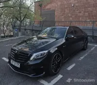Exchange Mercedes S-Class W222 image thumbnail 0