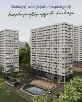 Apartment for Sale in Modern Complex image thumbnail 0