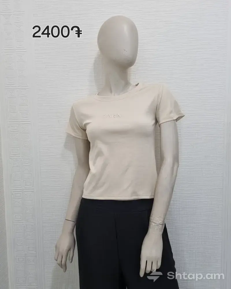 Hurry for Profitable Purchases 1