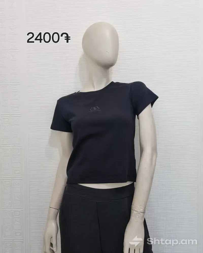 Hurry for Profitable Purchases 2