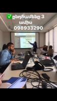 Learn Web Programming from Scratch image thumbnail 0