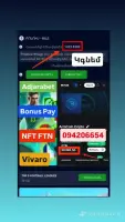 Աշխատանք առաքիչի օգնականի պաշտոնում image thumbnail 0