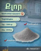 TOP OFFER image thumbnail 0