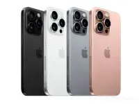 Selling Old Phones image thumbnail 0