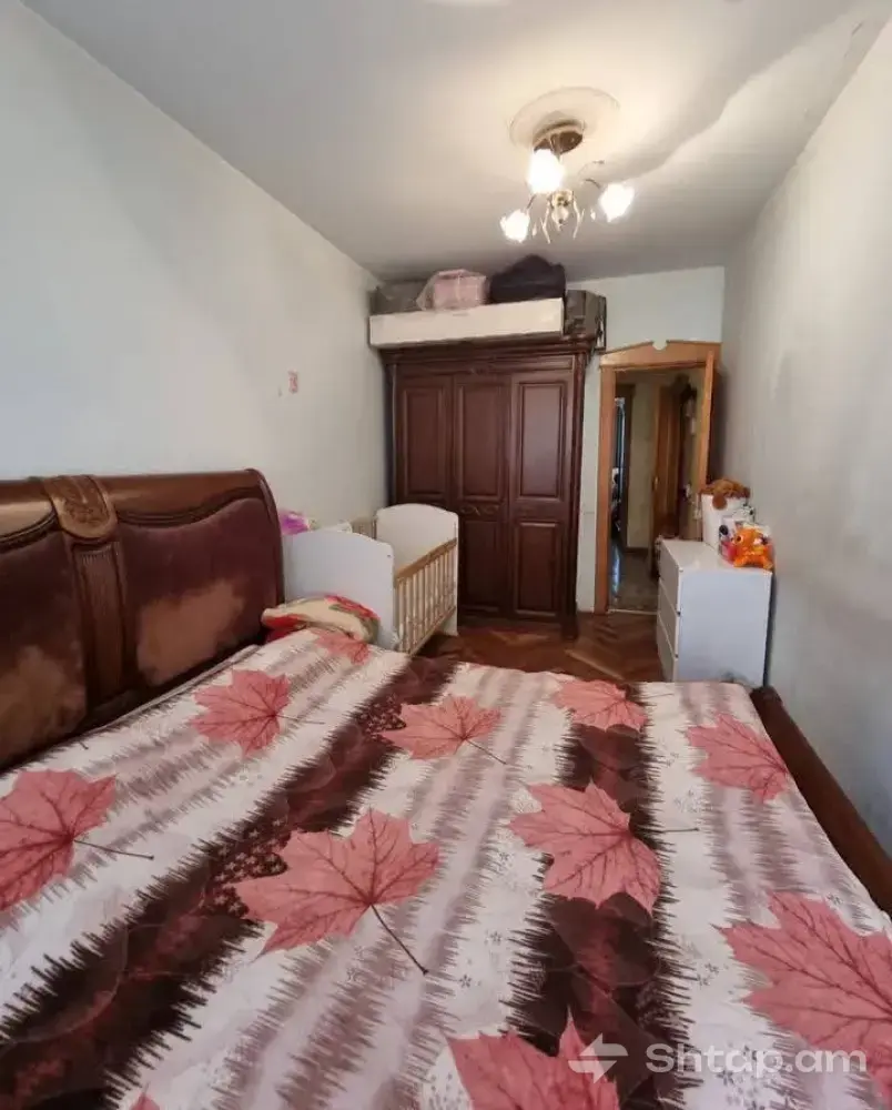 Acquire Your Dream on Babajanyan Street 1