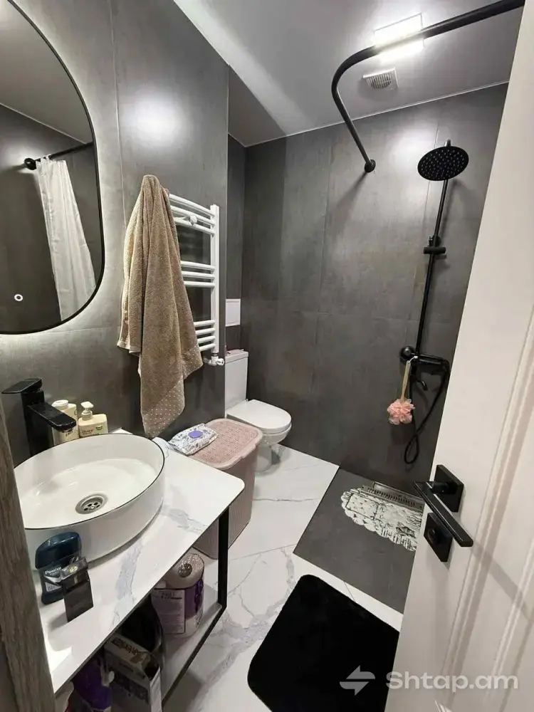 Modern 2-Room Apartment 3