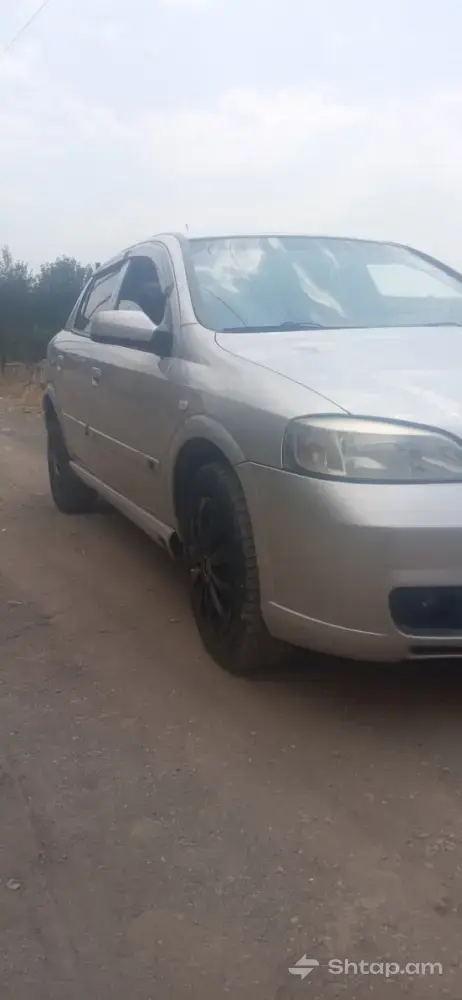 Sale of 2000 Car 0