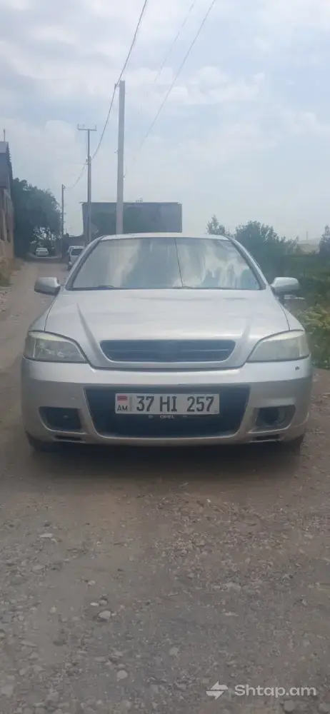 Sale of 2000 Car 4