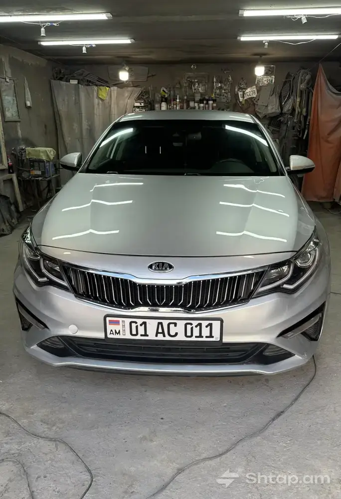 2019 Kia Optima in Excellent Condition 0