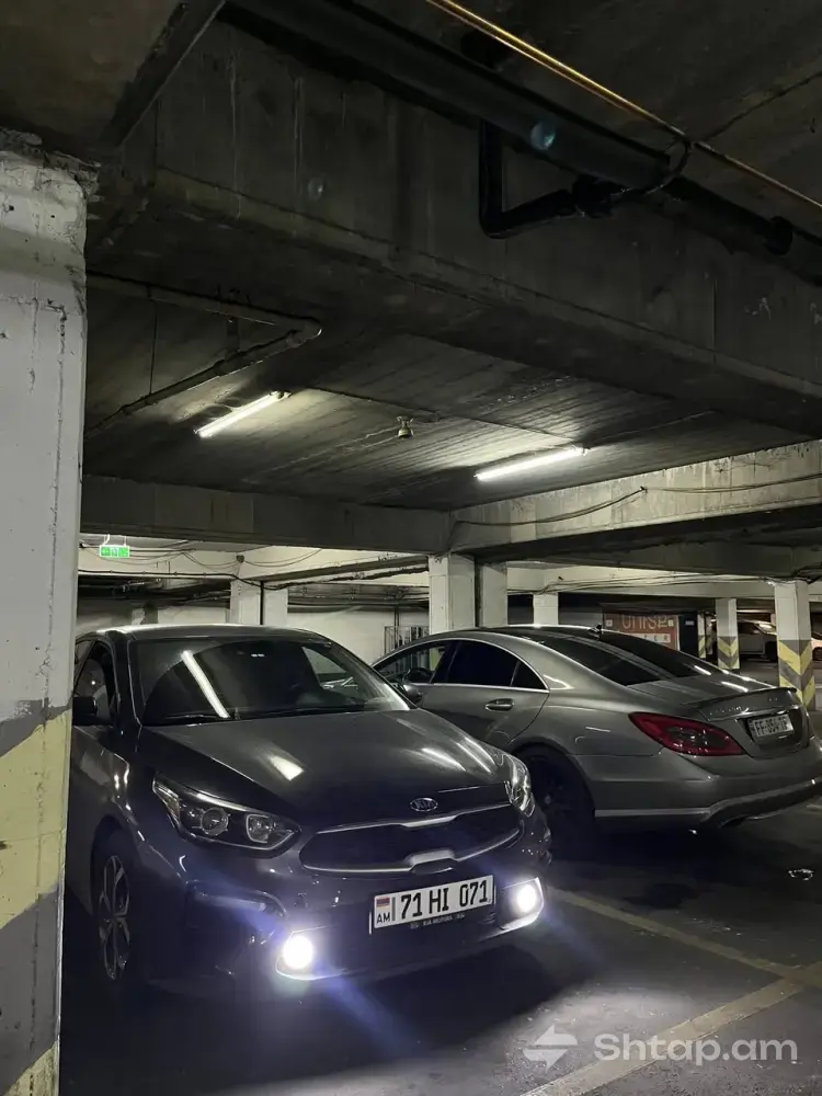 2020 Kia Car for Sale 0