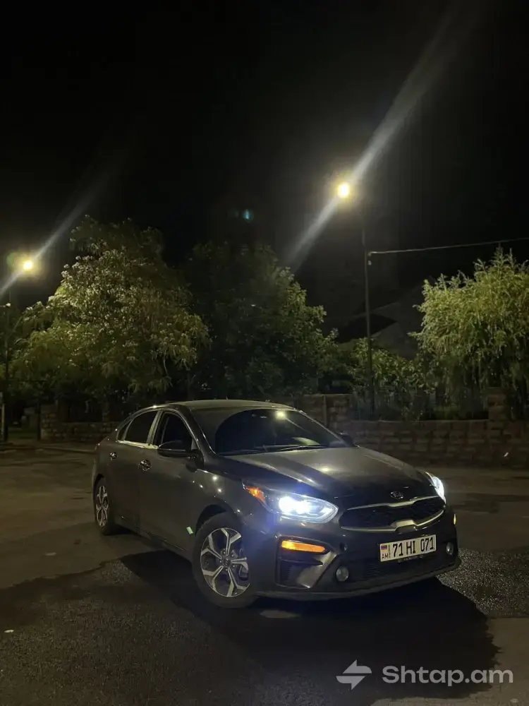 2020 Kia Car for Sale 1