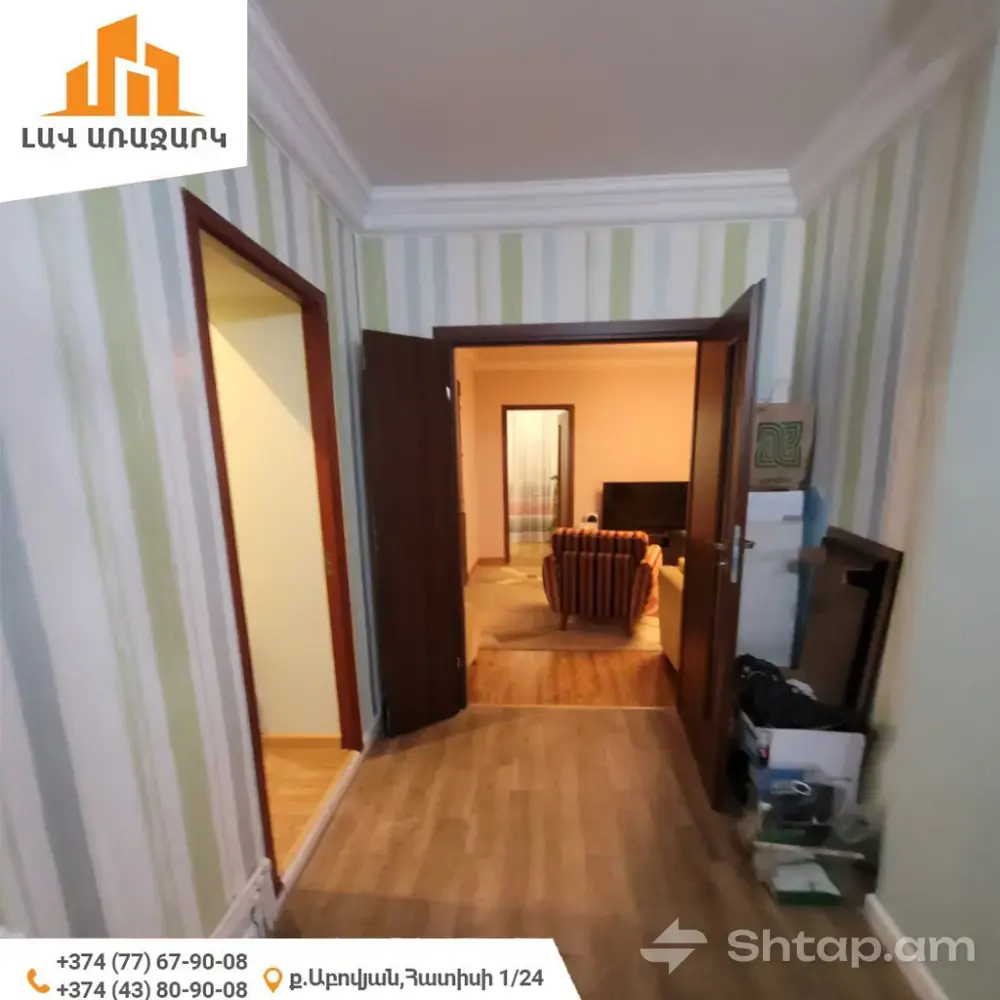 Fully Renovated Apartment 1