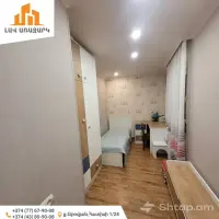 Fully Renovated Apartment image thumbnail 2