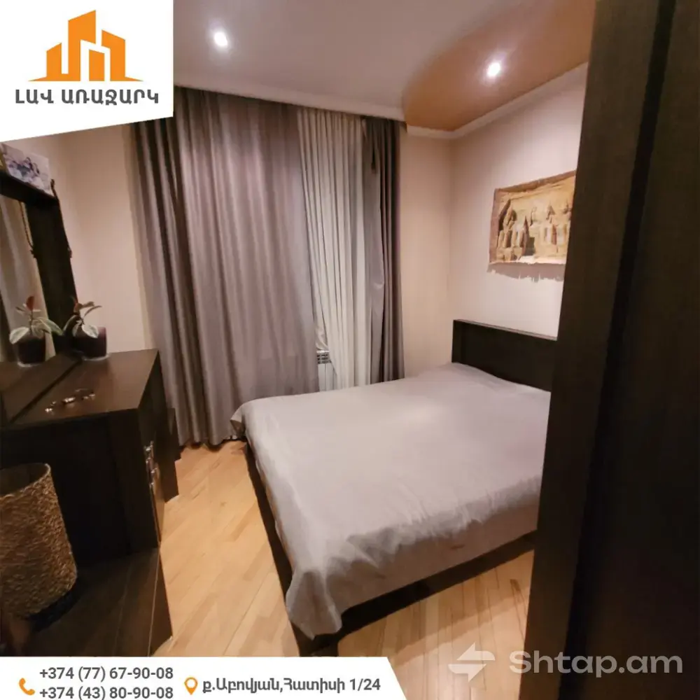 Fully Renovated Apartment 3