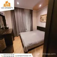 Fully Renovated Apartment image thumbnail 3