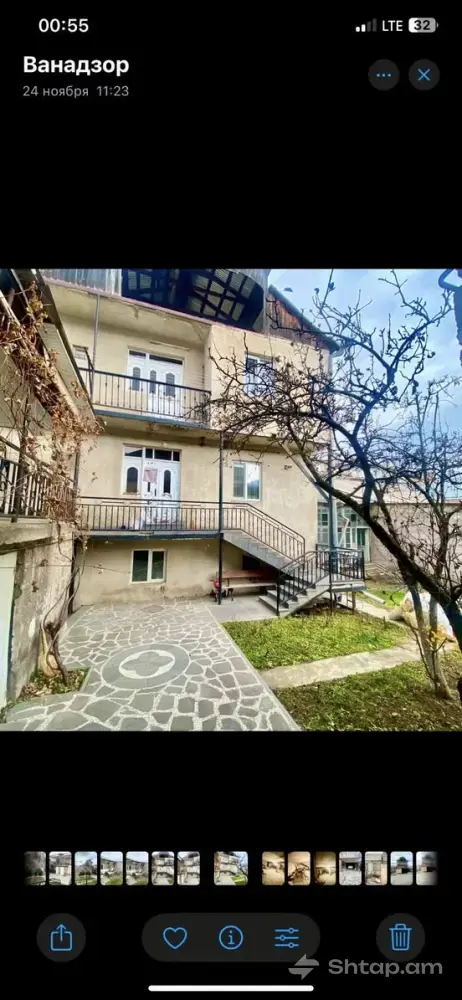 Продается дом в центральной части 1